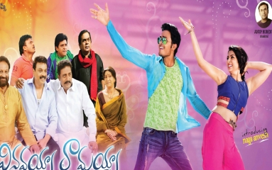 Vinavayya- Ramayya- Movie-Wallpaper-02